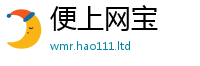 2025新澳门天天精准大全谜语及7777788888管家婆老家凤凰